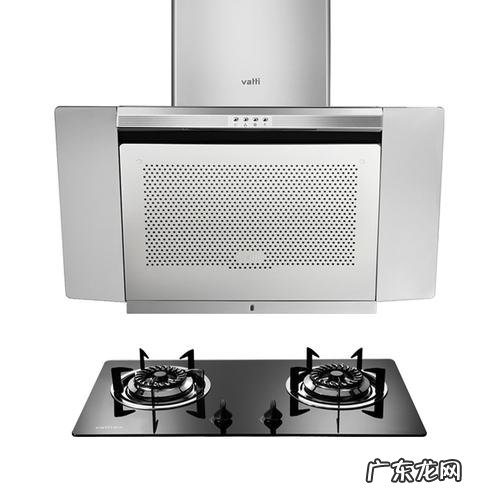 华帝烟机灶具