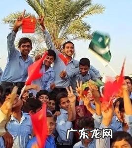 去巴基斯坦旅游安全吗