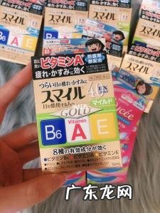 去日本这14件物品最值得买