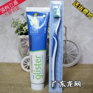 去烟渍牙膏哪种效果最好