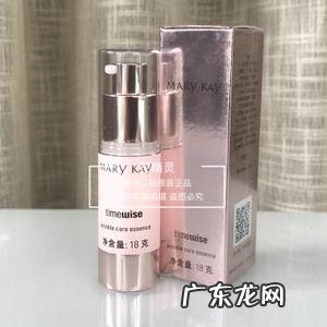 去皱效果最好的眼霜