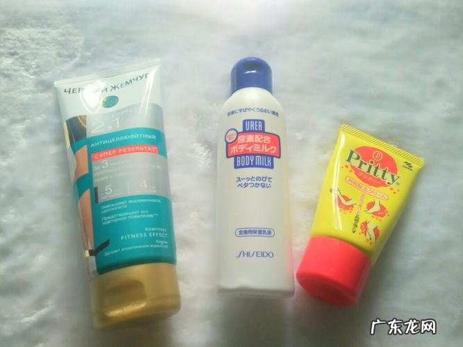 去角质什么牌子好