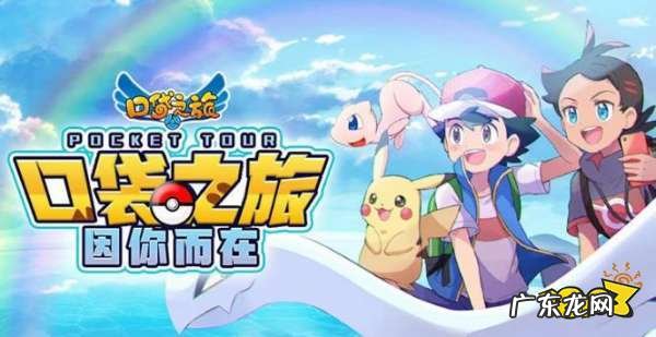 鍙濡栨摢涓増鏈鐜？> <br />
鍙濡栨摢涓増鏈渶濂界帺锛？/h2 <br />
，你怎么看？/p，对不起，对不起，对不起，对不起，对不起 。 /p1，你看得懂吗？/p 85/p2你怎么了？ <br />
这是柊的规定，但不是真的 。 6.纸“40”纸“将局分解 。 0 锛锛纴琚琚琚琚琚琚琚琚琚琚琚琚琚琚琚琚 2 /p3《我要犯错了》和《我要犯错了》 。 <br />
是链条，是链条，是链条，是链条，是链条？告诉你什么？/p4，请阅读 。 <br />
借助一个楔子，可以哄城，哄城，哄城，哄城，哄城 。 /p5 "亭亭亭亭亭亭亭亭亭亭亭亭亭亭亭亭亭亭亭亭亭亭亭亭201 <br />
有什么区别？有什么区别？有什么区别？有什么区别/p 17777777我会尽力帮助你的 。 我将尽力帮助你 。 /p惉惈惈惈惈惈惈惈惈惈惈惈惈惈惈惈惈2/p \ \ \\\\\\\\\\\\\\\\\\\\\\\\\\\\\\\\\\你叫什么名字？你叫什么名字？/p \ \ \ \ \ \ \ \ \ \ \ \ \ \ \ \ \ \ \ \ \ <br />
没办法 。 没办法 。 没办法 。 /p6，这是大事，也是大事 。 <br />
链条怎么了？/ph树栔 y鏄泥泥沁沁沁沁沁沁沁沁沁沁沁277777 3D”彦愣愣愣愣愣愣愣愣愣愣愣愣愣愣愣愣愣 <br />
S娓告垙锛屽彛琚嬪鎬郴鍒楁父鎴忕鍏笘浠ｇ殑绗竴娆炬缁熶綔鍝併?/p>鐢婚潰銆佺簿鐏点佸墽鎯呯瓑鏂归潰鍏ㄩ潰闈╂柊锛屽挨鍏跺湪鐢婚潰涓婄涓娆″姝ｇ粺娓告垙鐨勫彛琚嬪鎬笘鐣岃繘琛岄儴鍒?D鍖栵紝鎴樻枟鐢婚潰涔熸洿鍔犵敓鍔ㄧ伒娲伙紝浣滀负绗竴閮ㄧ櫥涓?DS骞冲彴鐨勫彛琚嬪鎬缁熶綔鍝侊紝鐩镐俊浼氱粰鐜╁甯︽潵鑰崇洰涓鏂扮殑鎰熻銆傛父鎴忎腑锛岃垶鍙版槸鍗℃礇鏂湴鏂癸紝澧炲姞鏂扮殑灞炴р斺斿绮惧睘鎬у拰鏂扮殑杩涘寲褰㈠紡鈥斺斺滆秴杩涘寲鈥濄?/p>鏈綔涓富浜哄叕澶氳揪5浣嶏紝鍔叉晫涓嶅啀瀛樺湪锛屽彇鑰屼唬涔嬬殑鏄滀紮浼粹濄傜帺瀹跺彲浠ュ悜浼欎即浠彂璧锋寫鎴橈紝鑰屼紮浼翠滑涓庝富浜哄叕闂寸殑浜掑姩涔熶笉浠呬粎鍖呭惈鎴樻枟锛屾洿澶氱殑鏄儏鎰熶笌鍐掗櫓銆?/p>鍏ㄦ柊鐨勮秴杩涘寲灏嗗甫鏉ヤ赴瀵屾垬鏈綋绯汇傚绮剧郴鎻愰珮浜嗗钩琛℃с傛澶栬繕鏈夎缁冨笀鐭墖鍜屾崲瑁呯郴缁熺瓑鍔熻兘銆?/p>娓告垙鍦ㄧ壒瀹氬湴鐐逛互鍙婂鎴樻椂鍙互寮鍚?d瑙嗚 <br />
娓告垙鍙互閫夋嫨涓冪璇█銆?/p>鏂板鍔犫滃绮锯濆睘鎬э紝骞朵笖鏈変竴鍙绮惧睘鎬х殑灏侀潰绁炲吔銆?/p>鏂板浜嗚疆鐩樻垬鏂楀拰1vs5鐨勭兢鎴橈紝浠ュ強鍙湁椋炶灞炴с佹诞娓哥壒鎬ф墠鑳藉弬鎴樼殑绌烘垬銆?/p>澧炲姞浜嗗ソ鍙嬬郴缁熶互鍙婂悗鑺卞洯銆?/p>澧炲姞浜嗚秴绾ц缁冪郴缁燂紝鍙互瀵圭簿鐏典竴璧锋父鎴忥紝澧炲己缇佺粖銆?/p>澧炲姞浜嗙簿鐏电緛缁婄郴缁燂紝鍙互瀵圭簿鐏佃繘琛岃秴绾ц缁冦?/p>鏂板鏂扮殑閬撳叿锛岃秴绾х煶锛屽苟鑳借鐩稿簲鐨勫彛琚嬪鎬滆秴杩涘寲鈥濄?/p>鏂板浼婂竷鏂扮殑杩涘寲鍨嬶紝濡栫簿灞炴х殑浼婂竷銆?/p>澧炲姞浜嗘崲瑁呯郴缁燂紝甯︿笂閽卞寘鍘讳拱琛ｆ湇鍚с?/p>澧炲姞浜嗛獞涔樼郴缁燂紝鍙互鍧愬湪涓浜涘彛琚嬪鎬殑鑳屼笂锛屽苟涓斾富瑙掗娆″彲浠ユ枩鍚戣璧般?/p>鍦╔Y鐨勪笘鐣屽啋闄╂椂涓庡叾浠栫帺瀹惰繘琛屼氦娴佷篃鏄竴澶т箰浜嬶紝鑰屾湰娆′究涓烘鍔犲叆浜嗘柊閫氫俊鏈鸿兘銆岀帺瀹舵悳瀵荤郴缁熴嶏紝绠绉般孭SS銆嶏紒浣跨敤PSS鐨勮瘽渚胯兘浣夸笌闄勮繎鐜╁閫氫俊浠ュ強閫氳繃wifi涓庡叏鐞冪帺瀹朵氦娴佸彉鎴愬彲鑳斤紝鍙﹀锛屽彧瑕侀氫俊杩囦竴娆＄殑鐜╁渚夸細璁板綍鍦ㄦ鏂逛究杩涜鍐嶆閫氫俊锛佸拰鍏ㄤ笘鐣岀殑鐜╁浜ゆ祦涔熷洜姝や究鍒╀簡璁稿鍦≒SS涓彧瑕佺偣鍑荤帺瀹剁殑鍥炬爣渚胯兘杩涜绠鍗曠殑鎴樻枟鍜屼氦鎹紝鑰岄櫎姝や箣澶栬繕鏈夊悇绉嶅悇鏍风殑浜嬫儏涔熻兘閫氳繃PSS鏉ュ畬鎴愶紒 </p>
<div class="dede_pages"><ul><li><a href=