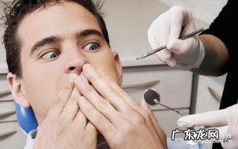 一个牙医的良心忠告