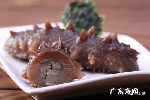 九类人群不适合吃海参