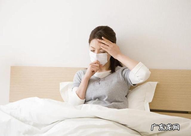 体质好的人快速发烧