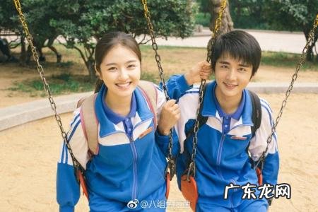 你好旧时光演员表