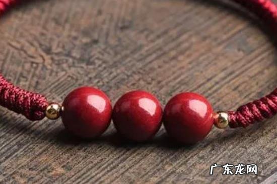 佩戴朱砂的功效与作用