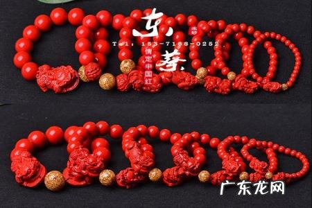 佩戴朱砂的好处与禁忌