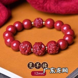 佩戴朱砂饰品的功效与作用