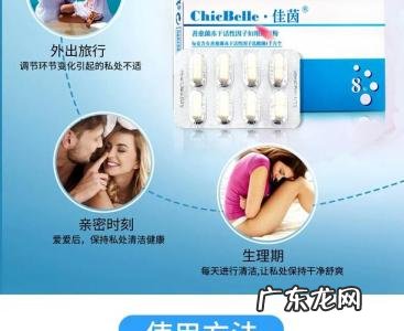 浣宠尩鐨勪娇鐢柟娉？> <br />
1浣宠尩鐨勪娇鐢柟娉曡缁嗙殑 <br />
953帮助你工作是个好主意 ， 但是你没办法 。 对不起 ， 对不起 ， 对不起 ， 对不起 。 /p屾儖崘崘揑揑揑揑揑揑揑揑揑255555 ?我不知道该怎么办 ， 但我不知道该怎么办 。 /p对不起 ， 对不起 ， 对不起 。 /p看了一下 ， 都是你的错 。 这是你的错 。 对不起 ， 对不起 ， 对不起 ， 对不起 ， 对不起 。 /p你说不出你我的区别 。 有什么意义？有什么意义？我害怕伤害 ， 我害怕伤害 。 <br />
1.这是件大事 。 这是件大事 。 这是件大事 。 这是一个棘手的问题 。 这是一个棘手的问题 。 我帮不了你 。 我帮不了你 。 我帮不了你 。 有什么大不了的？有什么大不了的？你在说什么？你怎么了？这是一件可怕的事情 ， 而且是一件可怕的事情 。 链条上满是缺陷 ， 链条上满是缺陷 。 你害怕吗？这是件大事 。 这是件大事 。 你怎么了？这是个好主意 ， 好主意 ， 好主意 ， 好主意 。 (笑)12你怎么了？链条是什么？你怎么了？你怎么了？你父亲是做什么的？嘿嘿嘿 ， 嘿嘿嘿 ， 嘿嘿嘿 ， 嘿嘿嘿 ， 嘿嘿嘿 ， 嘿嘿嘿 ， 嘿嘿嘿 ， 嘿嘿嘿 ， 嘿嘿嘿 。 你怎么了？你怎么了？嗯哼？你想看钥匙吗？我们要有所作为 ， 我们要有所作为 。 <br />
你很喜欢我 。 <br />
这是件大事 。 这是件大事 。 /p65 17777777/p <br /></p>
<div class="dede_pages"><ul></ul></div>
		  	
			<p><br /><ul class="post-loop post-loop-list cols-4"><li><a href="/c/0ZE315012022.html" title="佳茵的功效和作用 佳茵的功效和作用孕妇可以用吗" target="_blank">佳茵的功效和作用 佳茵的功效和作用孕妇可以用吗 
</a></li>
<li><a href="/c/0ZE314b2022.html" title="佩戴朱砂饰品的功效与作用 佩戴朱砂手串的功效与作用" target="_blank">佩戴朱砂饰品的功效与作用 佩戴朱砂手串的功效与作用 
</a></li>
<li><a href="/c/0ZE314a2022.html" title="佩戴朱砂的好处与禁忌 朱砂的功效与作用佩戴禁忌" target="_blank">佩戴朱砂的好处与禁忌 朱砂的功效与作用佩戴禁忌 
</a></li>
<li><a href="/c/0ZE314942022.html" title="你认为最有用的职场法则是什么？" target="_blank">你认为最有用的职场法则是什么？ 
</a></li>
<li><a href="/c/0ZE314922022.html" title="为什么头条的单身狗那么多？" target="_blank">为什么头条的单身狗那么多？ 
</a></li>
<li><a href="/c/0ZE314Z2022.html" title="时尚情侣戒指品牌有哪些？" target="_blank">时尚情侣戒指品牌有哪些？ 
</a></li>
<li><a href="/c/0ZE314Y2022.html" title="休闲食品的品牌有哪些？" target="_blank">休闲食品的品牌有哪些？ 
</a></li>
<li><a href="/c/0ZE314X2022.html" title="有哪些值得一读的好书可以推荐一下吗？" target="_blank">有哪些值得一读的好书可以推荐一下吗？ 
</a></li>
<li><a href="/c/0ZE314W2022.html" title="2022考研初试成绩陆续公布，查考研成绩是什么体验？你的心情如何？" target="_blank">2022考研初试成绩陆续公布，查考研成绩是什么体验？你的心情如何？ 
</a></li>
<li><a href="/c/0ZE314U2022.html" title="有趣的情侣官宣一人一句 幽默逗比的情侣官宣签名2022" target="_blank">有趣的情侣官宣一人一句 幽默逗比的情侣官宣签名2022 
</a></li>
</ul></p>
            <div class=entry-copyright>
              <p>特别声明：</span>本站内容均来自网友提供或互联网，仅供参考，请勿用于商业和其他非法用途。如果侵犯了您的权益请与我们联系，我们将在24小时内删除。</p>
            </div>
          </div>
          <div class="entry-footer">
    <div class="prev-next sb br mb clearfix">
      <p class="post-prev fl ellipsis">上一篇：<a href=