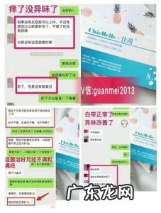 浣宠尩鐩婄敓鑿岀殑浣跨敤鏂规硶