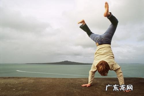 倒立的好处和坏处