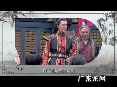 兰陵王历史介绍