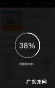 小影如何取消订阅,苹果订阅中怎么取消订阅