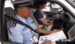 孕期可以考科目三,怀孕几个月不让考科二