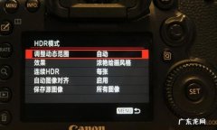 6d hdr怎么用,佳能hdr短片记录怎么开启