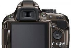 d5200 iso怎么调,尼康d5500白平衡调节