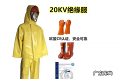 防护服是什么材料做的,防核辐射的防护服是什么材质