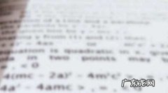 经济学需要数学好,经济类专业需要数学好