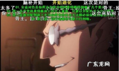 思维逐渐迪化什么意思,乌鲁木齐魔鬼城最好什么时候去
