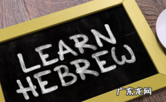 chef和cook的区别,厨师英文单词怎么写