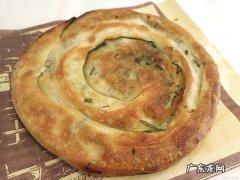 烫面油饼怎么做又软又好吃,甘肃烫面油饼做法