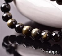 女人戴黑曜石的禁忌,黑曜石吊坠佩戴禁忌男
