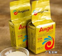发酵粉的主要成分,发酵粉的主要成分写化学式___改良酸性土壤的物质同上___.