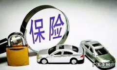 提前审车需要买保险,车不买保险可以审车