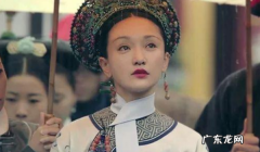 如懿传海兰为什么要赐死凌云彻,如懿传海兰为什么要害死凌云彻的孩子