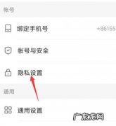 快手里收藏的作品在哪里,快手收藏音乐在哪里才能找到