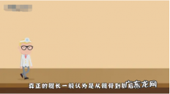 腿长怎么量,腿长怎么量从哪到哪图解裤子