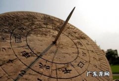 土月是几月,土月是农历几月
