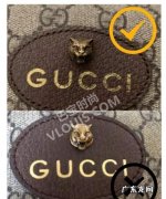 gucci和古驰有什么区别,古驰和酷奇的LOGO区别