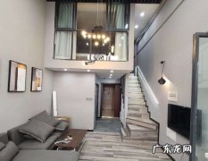 loft属于什么房产,loft有房产证