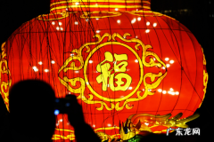 赏花灯的寓意,赏花灯的寓意