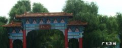 尖山区景点 尖山新区旅游景点