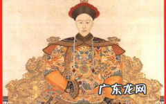 甲辰年是哪一年,光绪甲辰年是哪一年属什么
