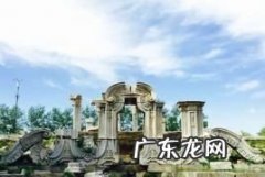 圆明园为什么叫夏宫,圆明园为什么被称为举世闻名