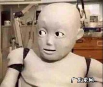 虚拟bot是什么意思,隔空喊话bot是什么意思隔空喊话bot为什么叫厕所