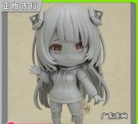 vtuber圈中管人是什么意思,当女主播的男朋友是一种什么体验