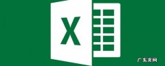 excel怎么批量删除不要的内容 excel批量删除不要的内容