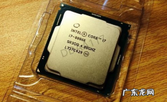 i7 4720hq什么级别,i7 4720hq相当于台式