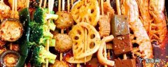 串串香都有什么串串 串串香都有什么串
