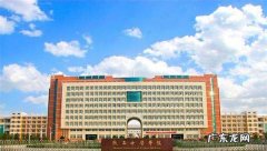二本a与二本b的区别,大学二本a类和b类的区别是什么意思