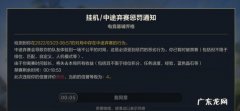 英雄联盟一直崩溃怎么办,为什么我玩lol一进游戏就崩溃有时候玩一会儿也崩溃