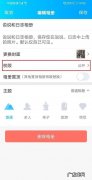 qq相册打不开怎么办,为什么qq相册评论显示不出来